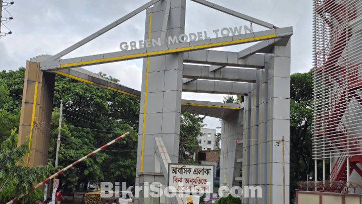 গ্রীন মডেল টাউনে, ২.৫, ৩ ও ৩ কাঠা রেডিপ্লট বিক্রি হবে।